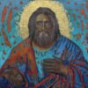 DER SEGENTRAEGER - THE BEARER OF BLESSINGS – Bild 14